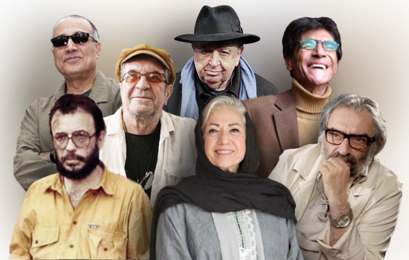 بهترین کارگردانان ایران